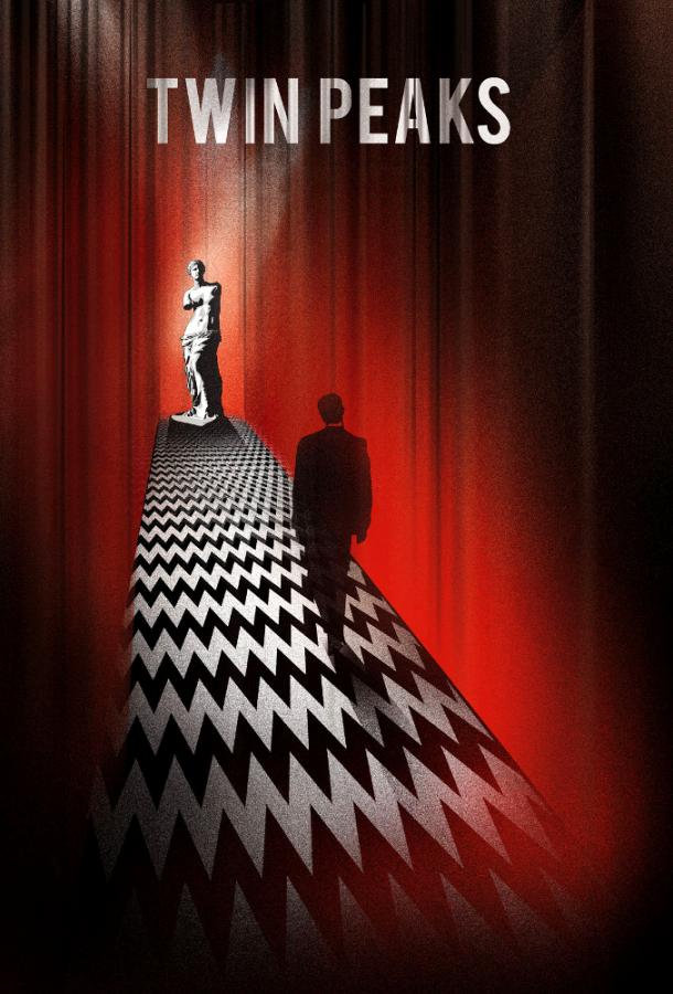 Смотреть Твин Пикс Все Сезоны